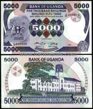 Picture of UGANDA 5000 Shillings 1986 P24b UNC