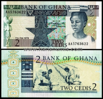 Picture of GHANA 2 Cedis 1979 P 18a UNC