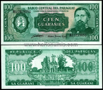 Picture of PARAGUAY 100 Guaranies L1952 ND(1982) P205a.2 UNC