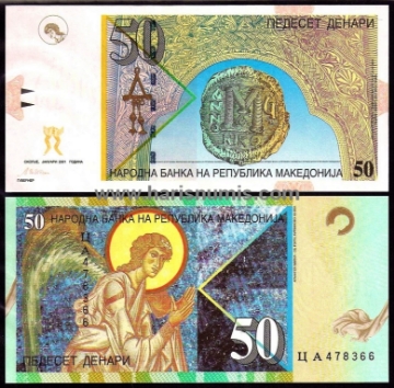 Picture of MACEDONIA 50 Denari 2001 P15c UNC