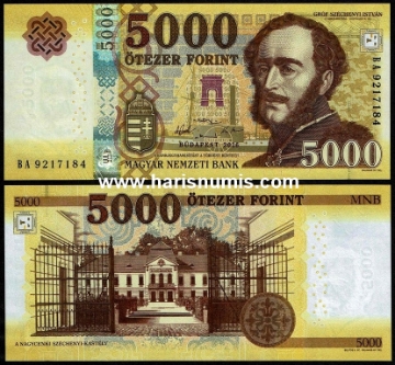 Picture of HUNGARY 5000 Forint 2016 P 205a UNC