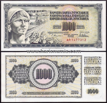 Picture of YUGOSLAVIA 1000 Dinara 1978 P92c UNC