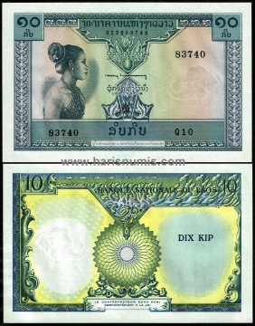 Picture of LAOS 10 Kip ND(1962) P10b UNC