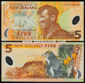 Picture of NEW ZEALAND 5 Dollars (20)05 P 185b UNC