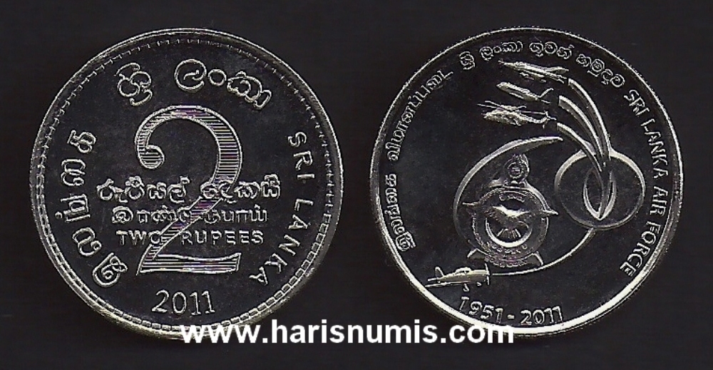 Picture of SRI LANKA 2 Rupees 2011 Comm. KM184 UNC