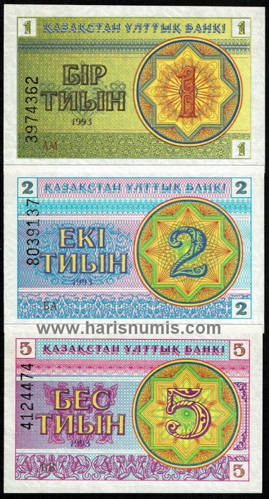 Picture of KAZAKHSTAN 1-5 Tyin 1993, 3 pc set P1c-3a UNC