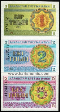 Picture of KAZAKHSTAN 1-5 Tyin 1993, 3 pc set P1c-3a UNC