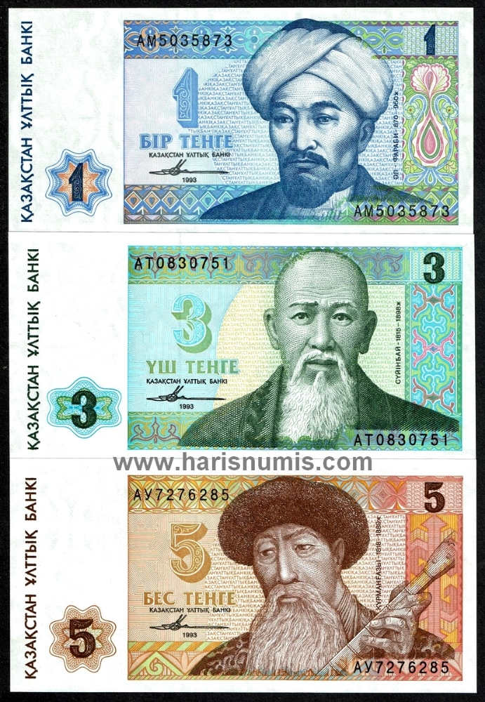 Picture of KAZAKHSTAN 1-5 Tenge 1993, 3 pc set P7-9 UNC