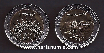 Picture of ARGENTINA 1 Peso 2010, Mar del Plata KM158 UNC