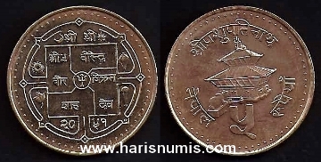 Picture of NEPAL 5 Rupees VS2051 (1994) KM1075.1 UNC