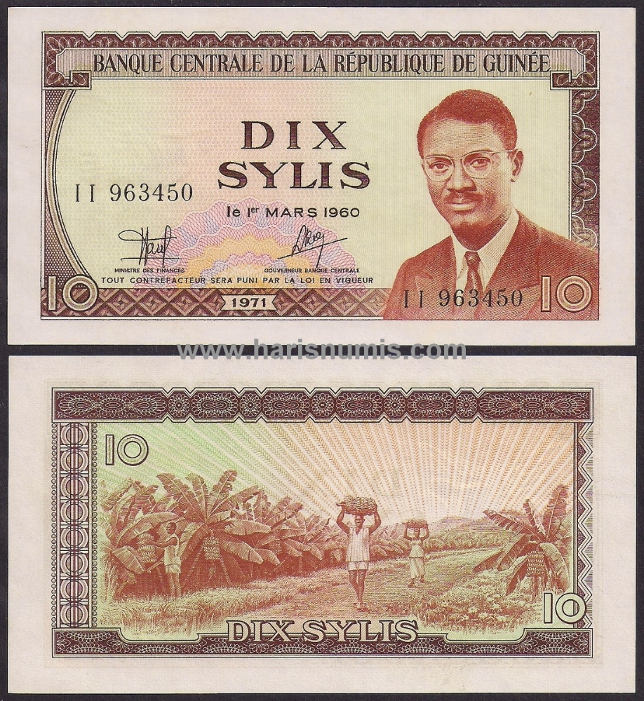 Picture of GUINEA 10 Sylis L1960 (1971) P 16 UNC