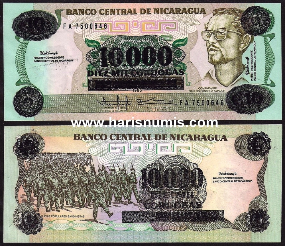 Picture of NICARAGUA 10.000 Cordobas ND(1989) P158 UNC