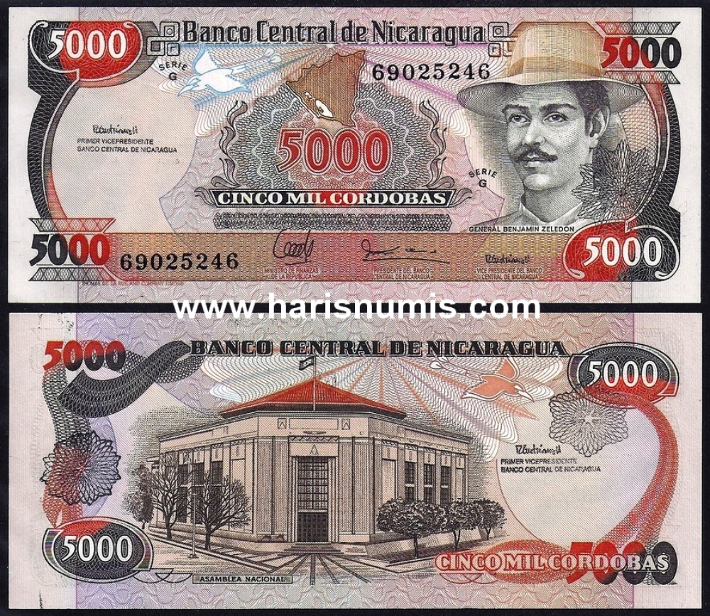 Picture of NICARAGUA 5000 Cordobas ND(1988) P157 UNC