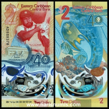 Picture of EAST CARIBBEAN STATES 2 Dollars ND(2023) Comm. P61a UNC