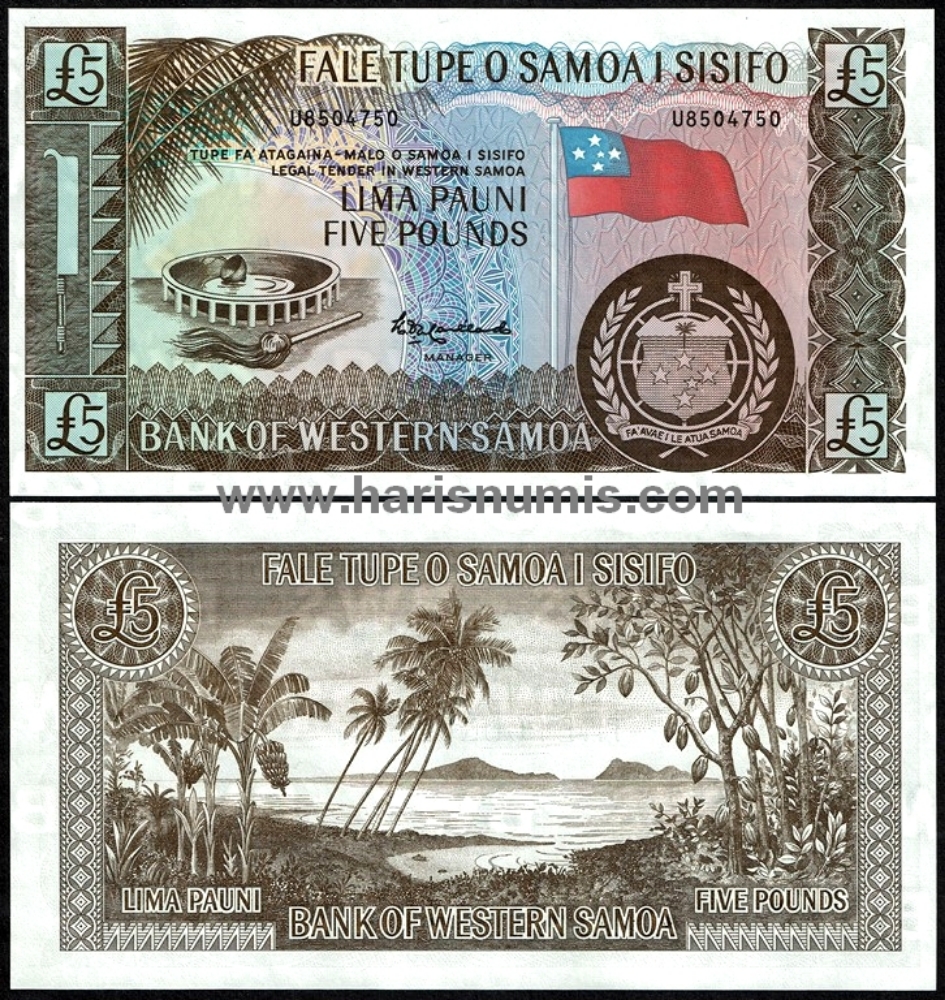 Picture of SAMOA 5 Pounds 1963 ND(2020) P15aCS UNC