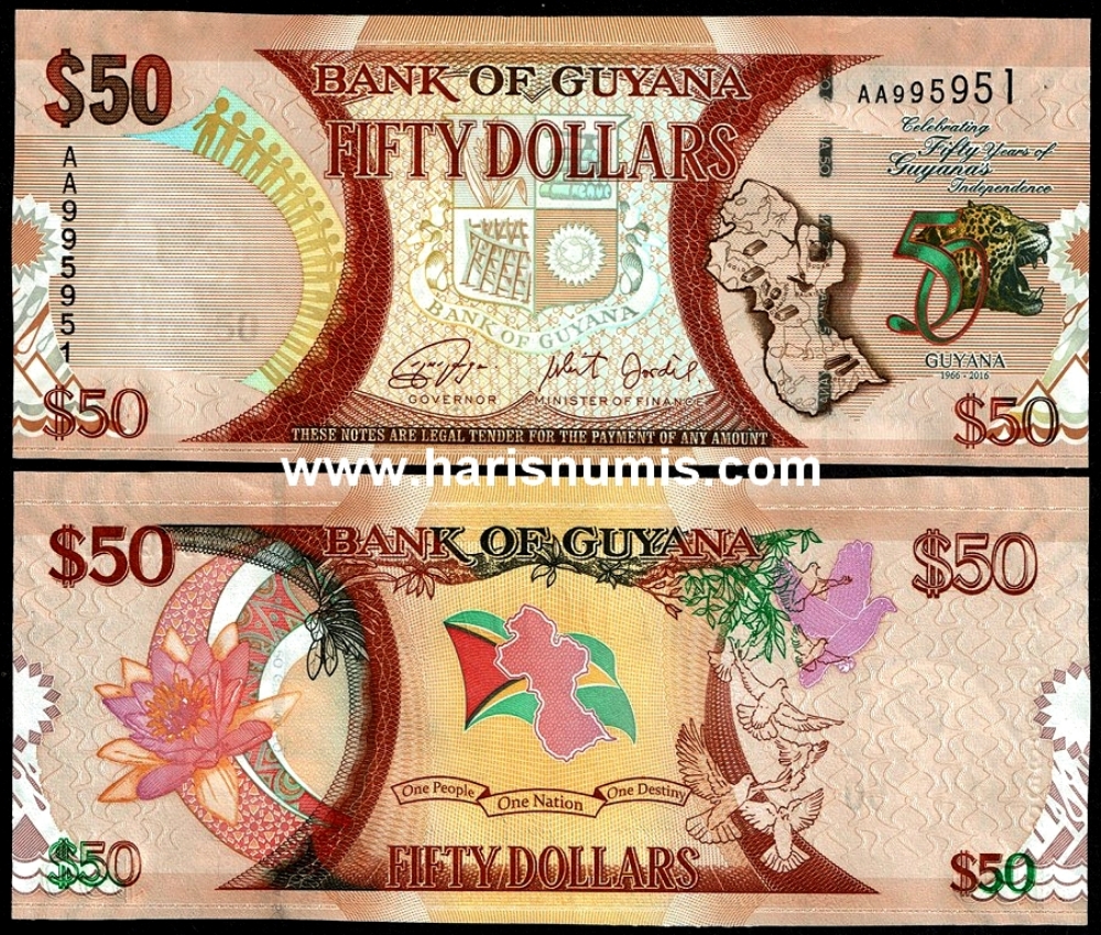 Picture of GUYANA 50 Dollars 2016 Comm. P41a UNC