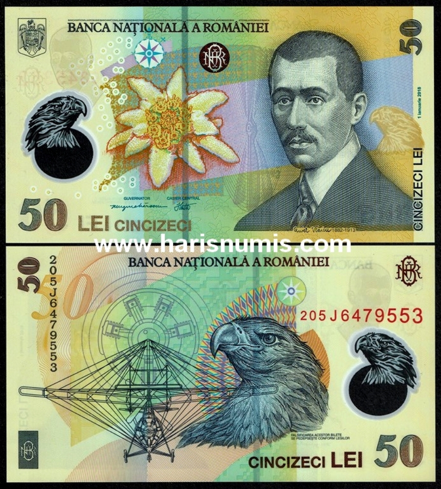 Picture of ROMANIA 50 Lei 2018(20) P 120j UNC