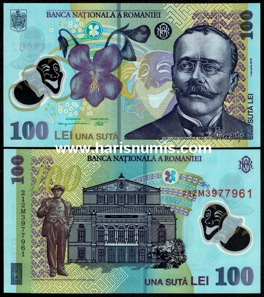 Picture of ROMANIA 100 Lei 2018 (21) P 121l UNC