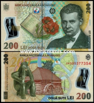 Picture of ROMANIA 200 Lei 2018(24) P 122n UNC