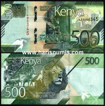 Picture of KENYA 500 Shillings 2019 P55a UNC