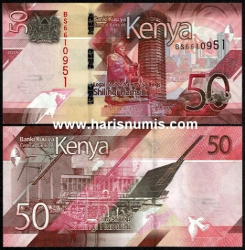 Picture of KENYA 50 Shillings 2019 P52a UNC