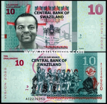 Picture of SWAZILAND 10 Emalangeni 2015 (Vision 2022) P41 UNC