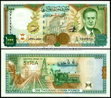 Picture of SYRIA 1000 Pounds 1997 P 111b UNC