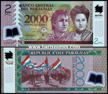 Picture of PARAGUAY 2000 Guaranies 2023 P228e UNC