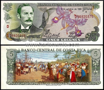 Picture of COSTA RICA 5 Colones 1989 P236d.20 UNC