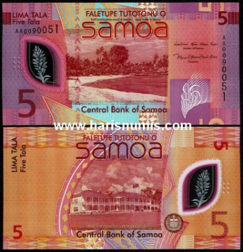 Picture of SAMOA 5 Tala ND(2023) P47a UNC