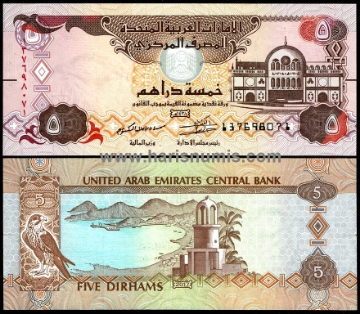 Picture of UNITED ARAB EMIRATES 5 Dirhams 2017 P 26d UNC