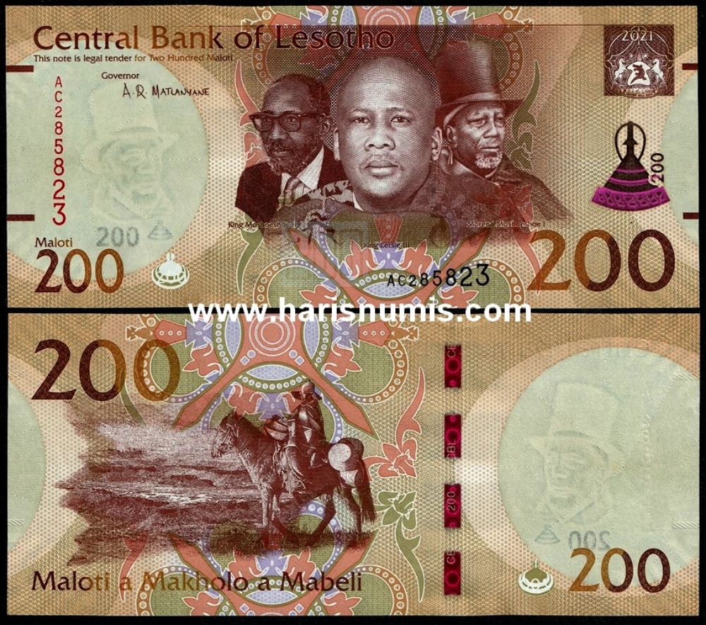 Picture of LESOTHO 200 Maloti 2021 P30 UNC