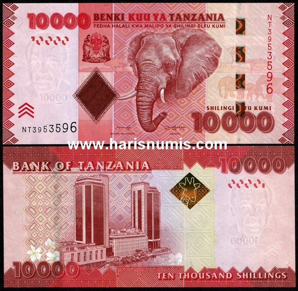 Picture of TANZANIA 10.000 Shillings ND(2020) P44c UNC