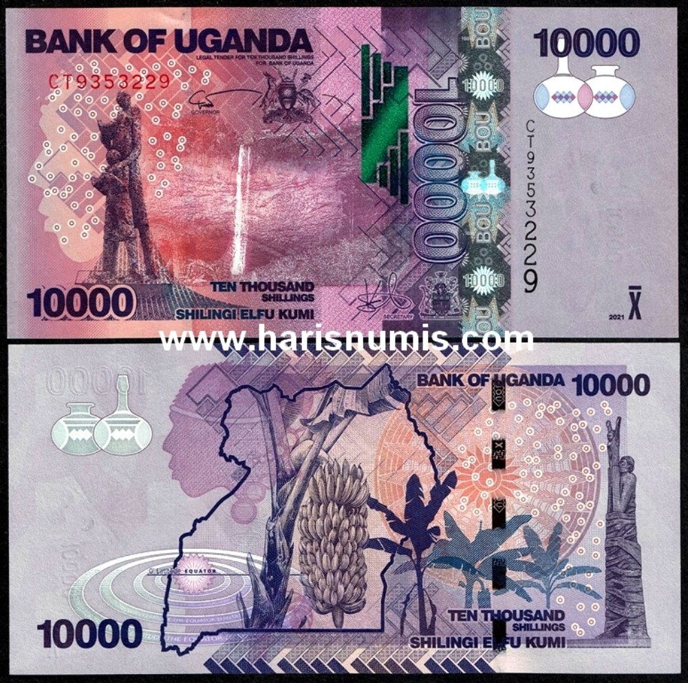 Picture of UGANDA 10.000 Shillings 2021 P52g UNC