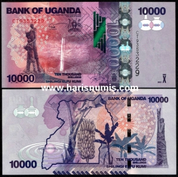 Picture of UGANDA 10.000 Shillings 2021 P52g UNC