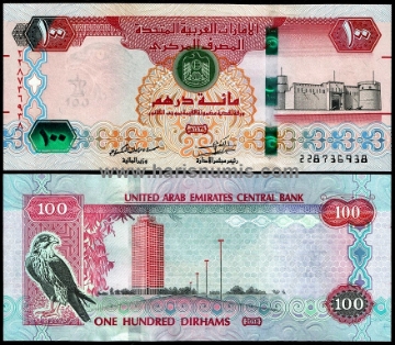 Picture of UNITED ARAB EMIRATES 100 Dirhams 2018 P 30g UNC