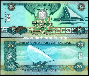 Picture of UNITED ARAB EMIRATES 20 Dirhams 2016 P 28d UNC