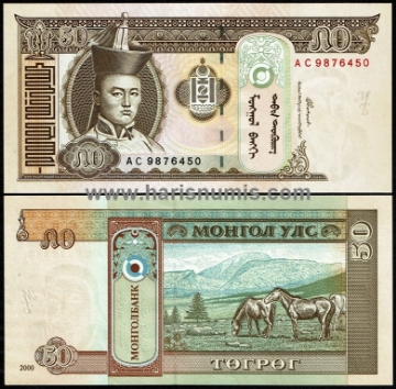 Picture of MONGOLIA 50 Tugrik 2000 P64 UNC