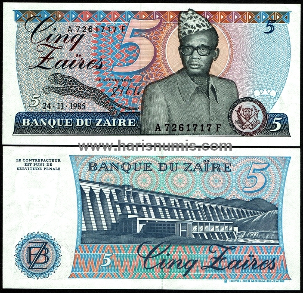 Picture of ZAIRE 5 Zaires 1985 P26A UNC