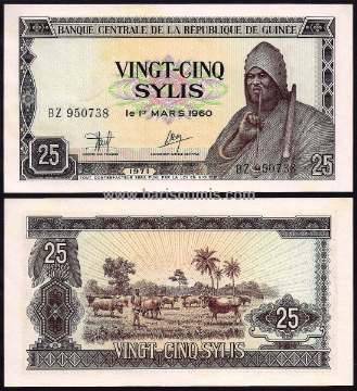 Picture of GUINEA 25 Sylis L1960 (1971) P 17 UNC