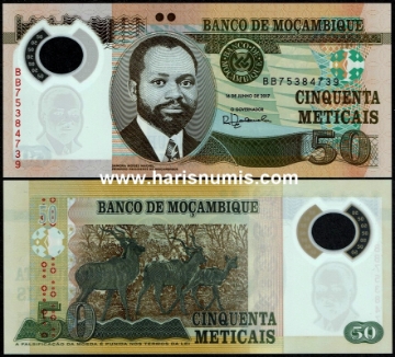 Picture of MOZAMBIQUE 50 Meticais 2017 P150b UNC