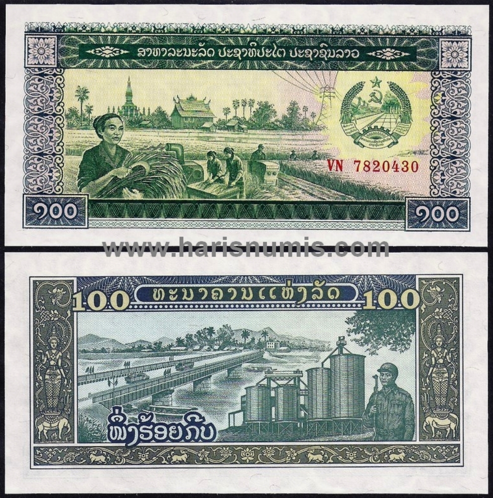 Picture of LAO / LAOS 100 Kip ND(1979) P30 UNC