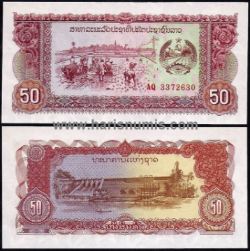 Picture of LAO / LAOS 50 Kip ND(1979) P29 UNC