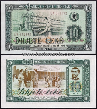 Picture of ALBANIA 10 Leke 1976 P43 UNC