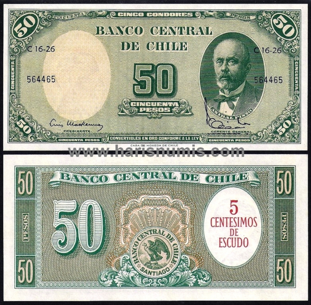 Picture of CHILE 5 Centesimos on 50 Pesos ND(1960-61) P 126b UNC