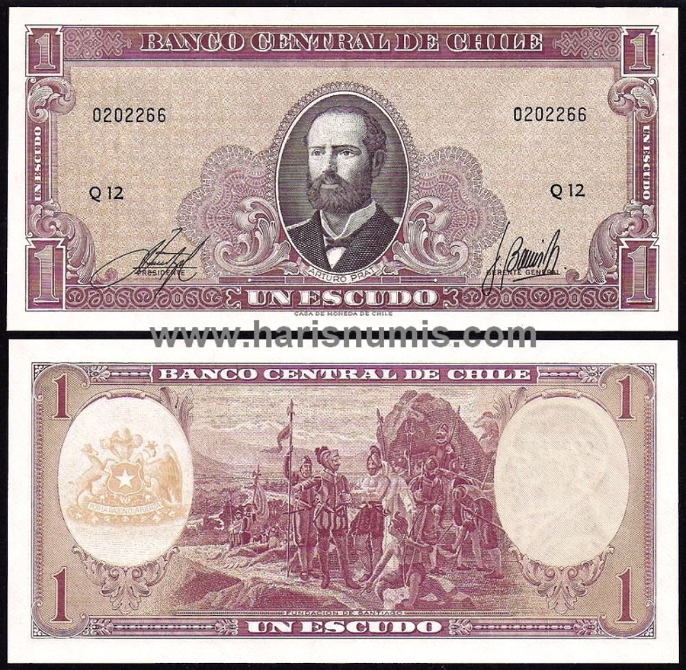 Picture of CHILE 1 Escudo ND(1964) P136 UNC