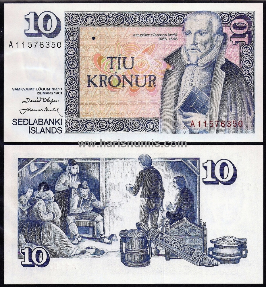 Picture of ICELAND 10 Kronur L1961 (1981) P48a.1 Sign. 38 UNC