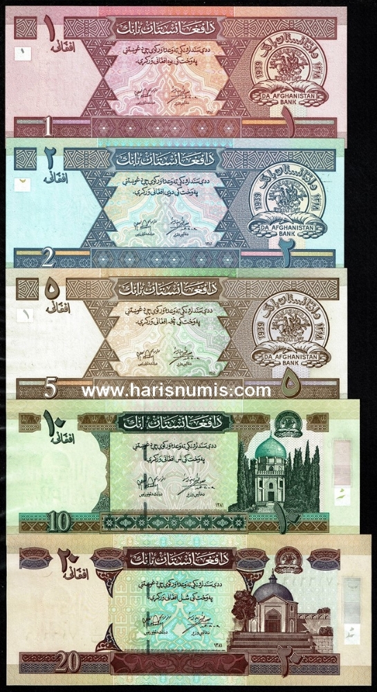 Picture of AFGHANISTAN 1-20 Afghanis 2002 P64-68 UNC