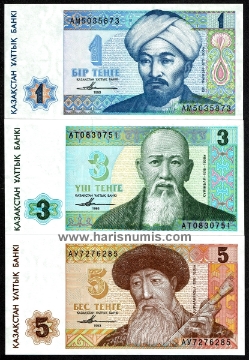 Picture of KAZAKHSTAN 1-5 Tenge 1993, 3 pc set P7-9 UNC