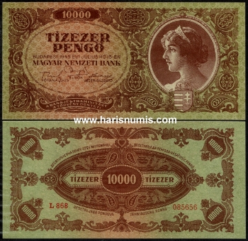 Picture of HUNGARY 10.000 Pengö 1945 P119a UNC